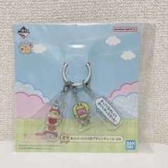 たまごっち一番くじプチプチおみせっち〜ドキドキ！パワーアップしたくじびきやさん〜のサムネイル