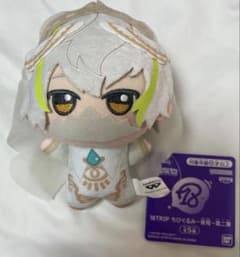 18TRIP エイトリ ちびぐるみ 夜班 第二弾 白光糖衣 - メルカリ