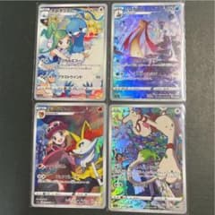 チルタリス　テールナー　ほか2種　CHRのサムネイル