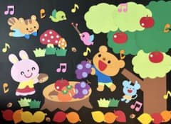 【大きめ】壁面飾り 秋 9月 10月 11月 保育のサムネイル