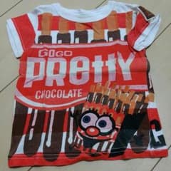 にこたん様専用‼jam Tシャツ 90cmのサムネイル