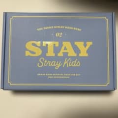 Stray Kids Stay 3期 ウェルカムキット スキズ SKZ 本国FC Stray Kids スキズ 3期 FC ウェルカムキット 新品未使用CD付き - メルカリ
