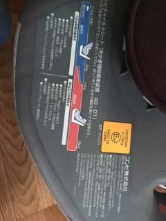 コンビチャイルドシート！送料込み！のサムネイル