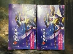 MTG 神河：輝ける世界 セット・ブースター 2BOX - メルカリ