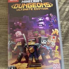 Minecraft Dungeons Ultimate Editionのサムネイル