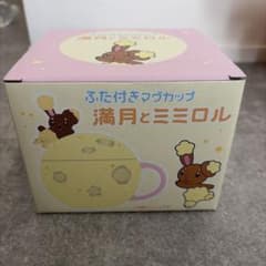 ふた付きマグカップ 満月とミミロルのサムネイル
