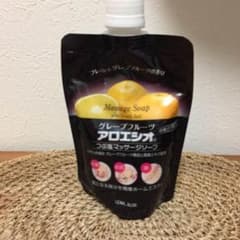 新品未使用、アロエシオ粒塩マッサージソープのサムネイル
