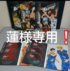 蓮様専用のサムネイル