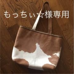 もっちぃ☆様専用 MIUMIU ハラコ トートバッグ ファーのサムネイル