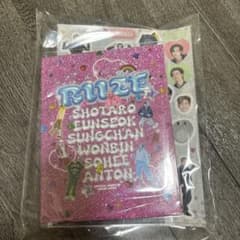 RIIZE OFFICIAL FANCLUB BRIIZE JAPAN FC特典のサムネイル