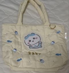 ちいかわ ハチワレ Chiikawa Baby キルティングトートバッグのサムネイル