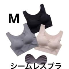 シームレスブラ   ナイトブラ　人気ブラのサムネイル