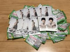 スピードくじ  応募券のサムネイル
