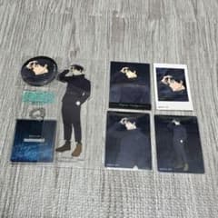 Jujutsu Kaisen, Rain, Don Quijote, Megumi Fushiguro