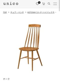 m14292783960_1.jpg?1760772541