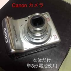 蝶々様 専用 Canon カメラ   本体だけ 単3形電池使用のサムネイル