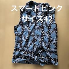 スマートピンク アロハ ハワイ風　シャツ サイズ42のサムネイル