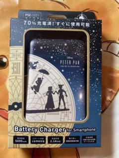 モバイルバッテリー　ピーターパンのサムネイル