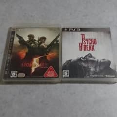 [ps3]バイオ5&サイコブレイクのサムネイル