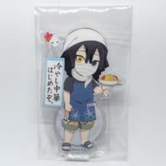 鬼滅の刃　伊黒小芭内　アクリルスタンド　海の家　2024のサムネイル
