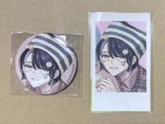 18TRIP エイトリ B