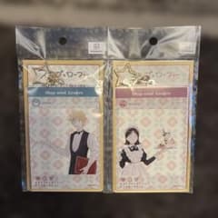スキップとローファー　カフェ　アクリルキーホルダーセットのサムネイル