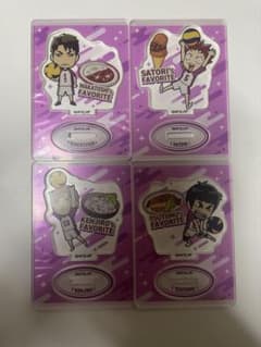 ハイキュー キャラグルメ 2 白鳥沢まとめ売りのサムネイル