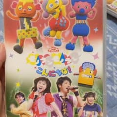 ※取り置き商品のサムネイル