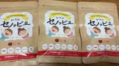 セノッピー りんご味 3袋 - メルカリ