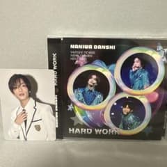 なにわ男子 CD HARD WORKのサムネイル