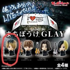 まちぼうけGLAY TERUのサムネイル