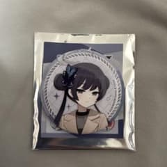 ブルーアーカイブ 竜華キサキ 冬の神戸有馬旅 缶バッジ ブルアカ