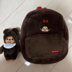 モンチッチ ぬいぐるみ リュック 2点セットのサムネイル