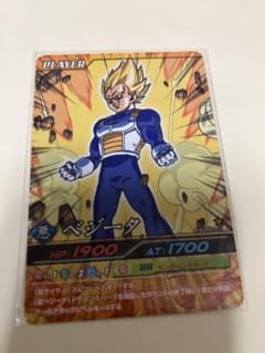 ドラゴンボールZ 爆烈インパクト ベジータ VJ-001-IIIのサムネイル