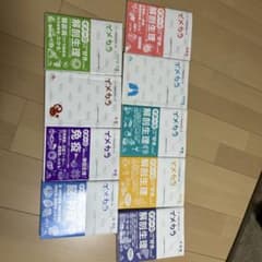 イメカラ イメージでわかる解剖生理学 9冊セットのサムネイル