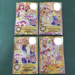 アイカツカード138枚セット 即購入OK】アイカツカード 4枚セット 友希あいね - メルカリ