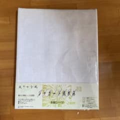 爽やかな風 ジャガード織本麻シーツ シングル - メルカリ