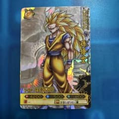 セール ドラゴンボール データカードダス sp-b002 - メルカリ