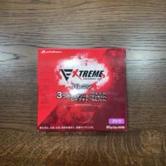 ファイテン　バレニン　エクストリーム　ぶどう味のサムネイル