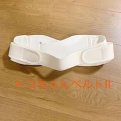 トコちゃんベルトMのサムネイル