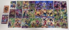 スーパードラゴンボールヒーローズ カード 大量セット まとめ売りのサムネイル