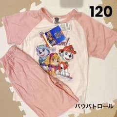 【タグ付き】パウパトロール パジャマ 半袖のサムネイル