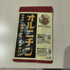 KYO-JOY オルニチン サプリメント 30日分