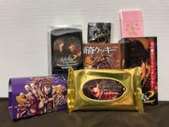 ☆非売品☆14点セット！花慶の日2018~慶次ファンによる慶次ファンのための~のサムネイル