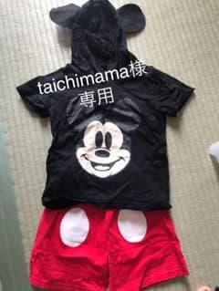 ミッキー セットアップ 100cmのサムネイル