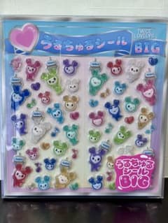 TWICE LOVELYS うるちゅるシールmini ～GiGO限定～の入手方法まとめ