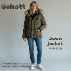 値引き　SCHOTT シュノーケルダウンジャケット　メンズも◎のサムネイル