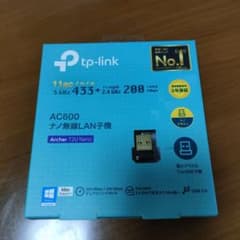 TP-Link Archer T2U Nano AC600のサムネイル
