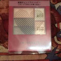 トリプルレシピアイズBE702のサムネイル