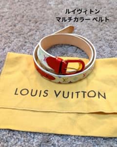 【良品】ルイヴィトン モノグラム ブロン サンチュール キャンディ 80 良品】ルイヴィトン モノグラム ブロン サンチュール キャンディ 80